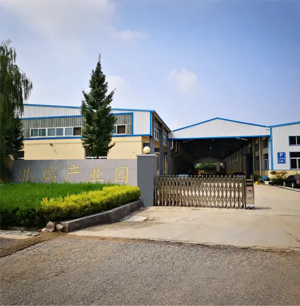 ကြှနျုပျတို့အကွောငျး